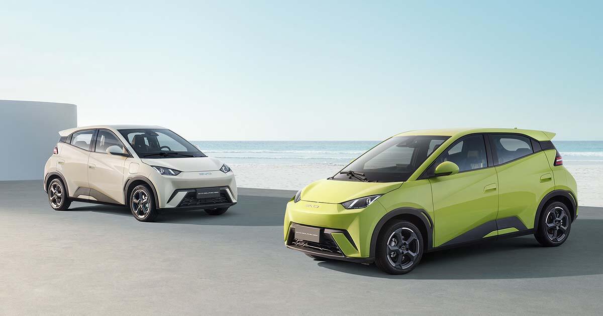 BYD Dolphin Mini 2026 — imagem oficial
